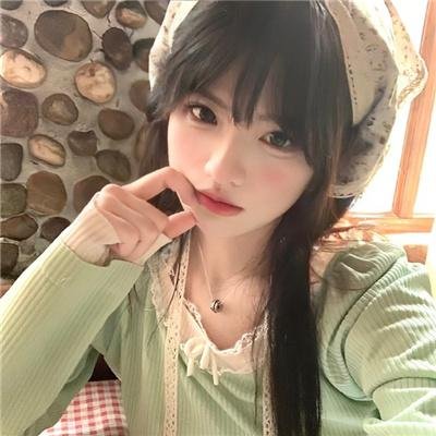 毒姬